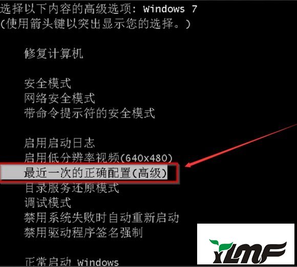 xp升级win7系统崩溃_系统崩溃后如何安装系统_系统更新崩溃