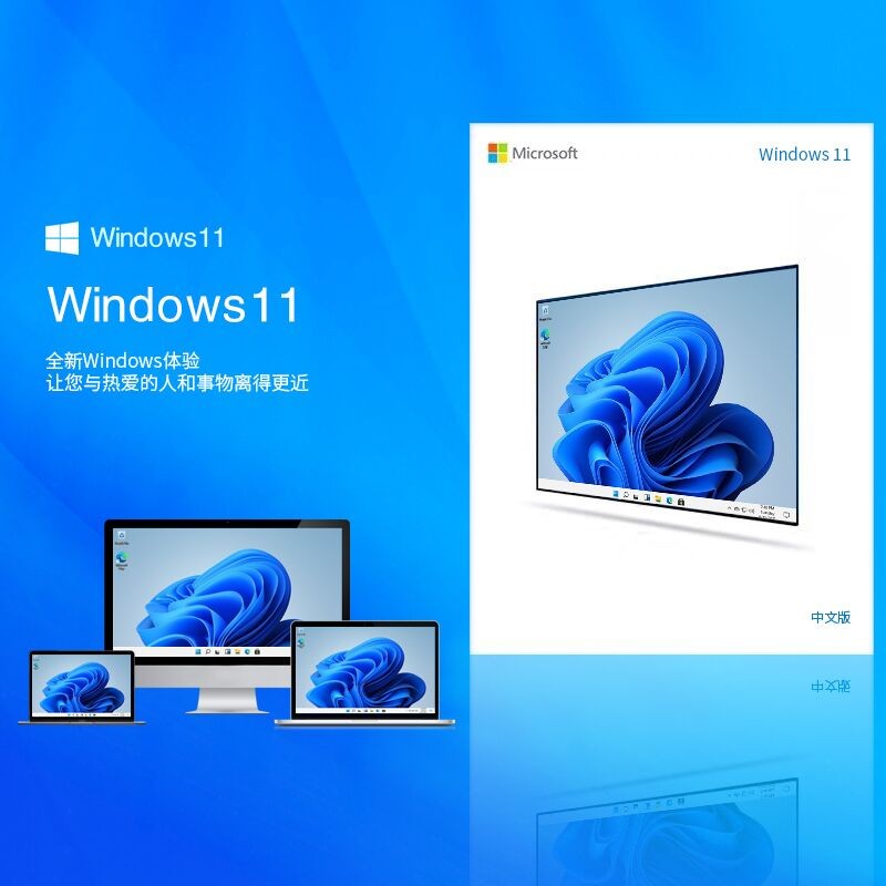 windows8专业版_windows8专业版32位_windows8专业版32位