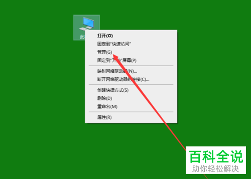 调分辨率win10_分辨率win10调整_win10分辨率设置不了