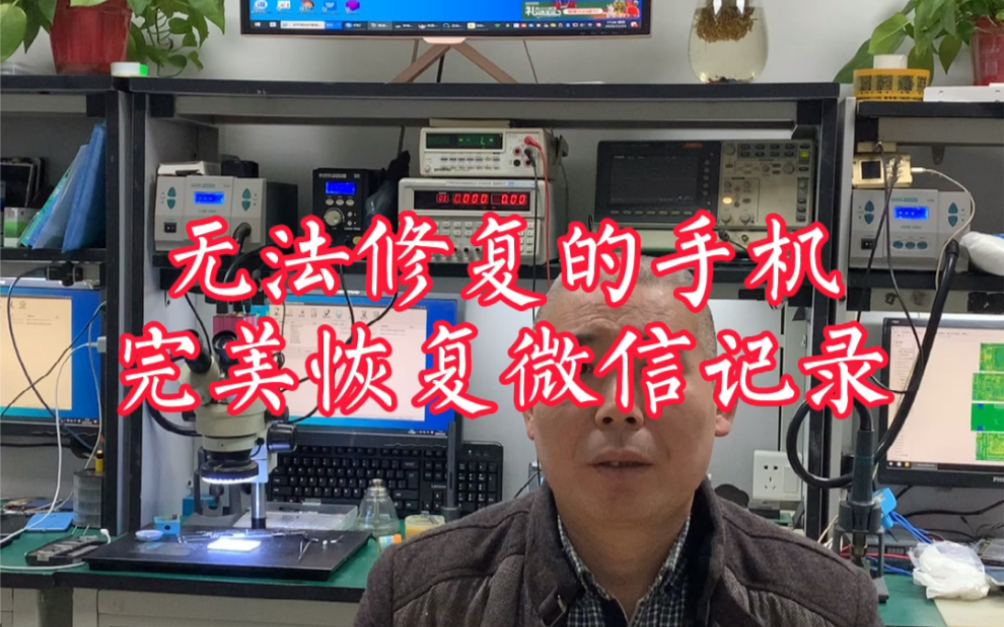 金山数据恢复手机版_金山数据恢复怎么用_金山数据恢复手机版下载安装