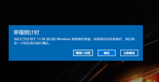 版本号英文缩写_win10版本号105863_版本号是什么意思