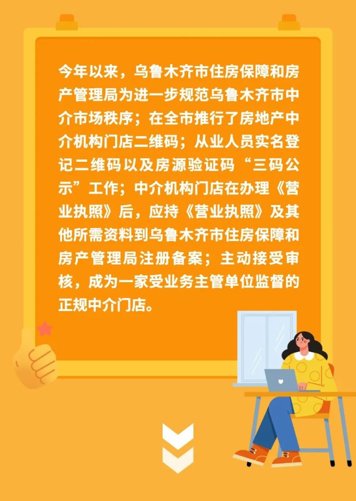 只读文件怎么保存_保存只读文件在哪_保存只读文件的快捷键