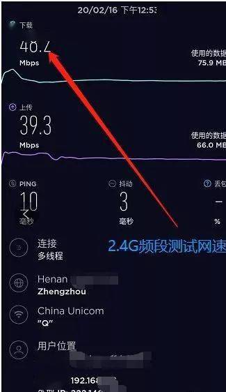 路由器网速慢_网速慢路由器怎么办_路由速度慢