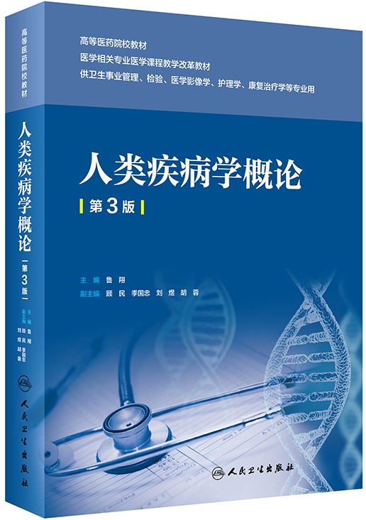 二羊图书管理软件教程 二羊图书管理软件：轻松管理图书馆的神器教程