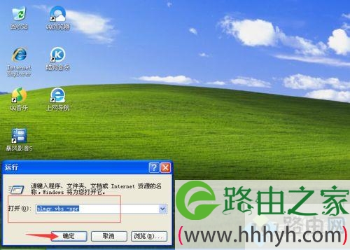 教程网_教程是什么意思_win7 activation v17教程