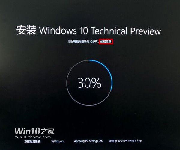 windows 7 rc1_windows 7 rc1_windows 7 rc1