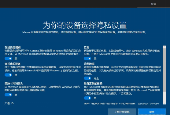 升级系统win10_win7系统升级0_怎么给电脑升级系统win7