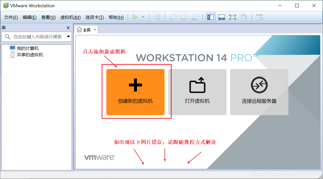 windows挂载到linux_挂载到windows_挂载到盘符什么意思