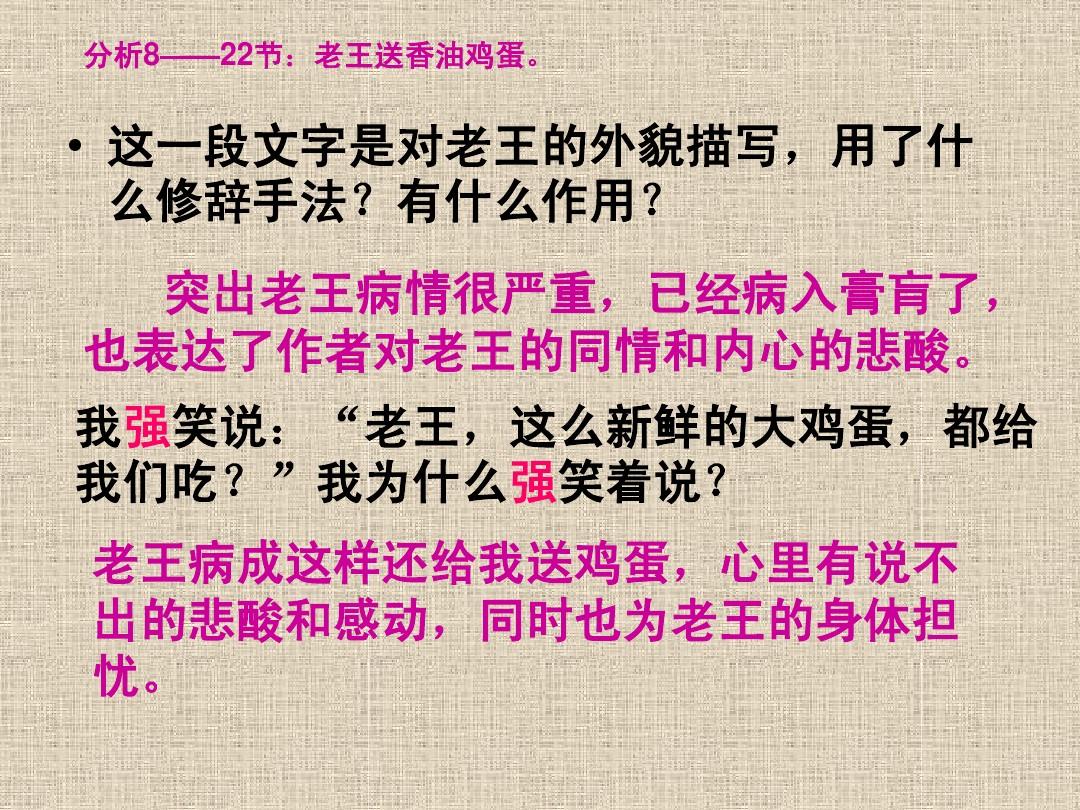 消失的文档怎么恢复_word文档源文件消失_office源文件被误删