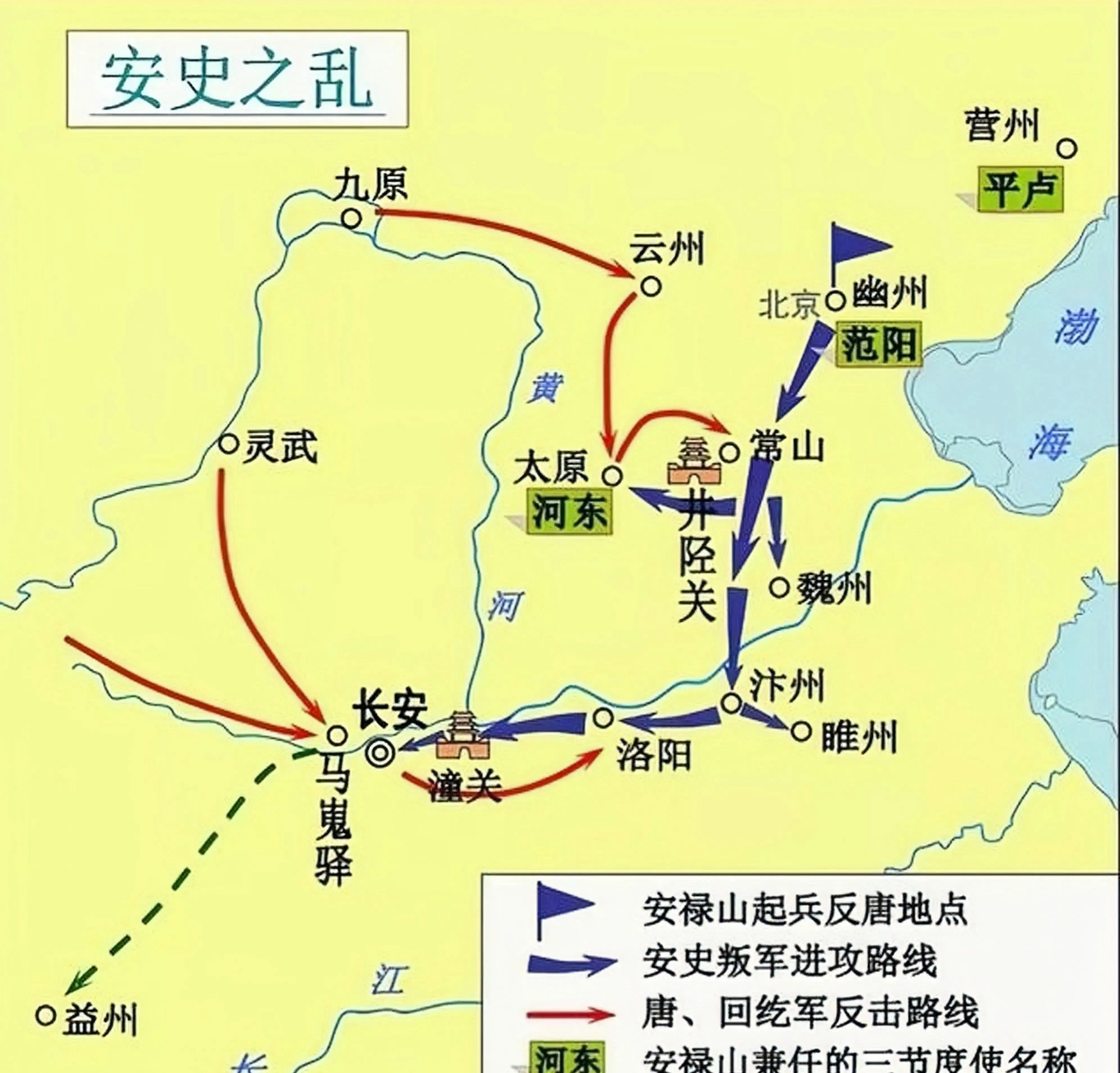 mapxtreme最新版_最新版捕鱼下载_最新版双色球走势图