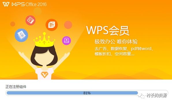 win81 64 激活码-Win8164 位激活码：寻找现代版寻宝游戏的钥匙