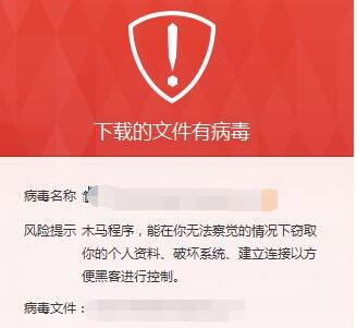 ui32.exe无法找到入口-电脑无法找到入口点 ui32.exe，是病毒还是系统文件问题？