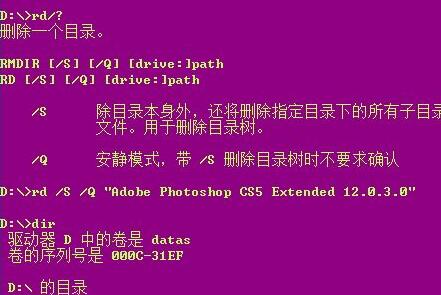 联想g50恢复win8系统_联想win8.1系统下载_联想u330 p怎样安装win8系统