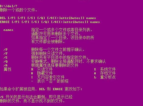 联想win8.1系统下载_联想u330 p怎样安装win8系统_联想g50恢复win8系统