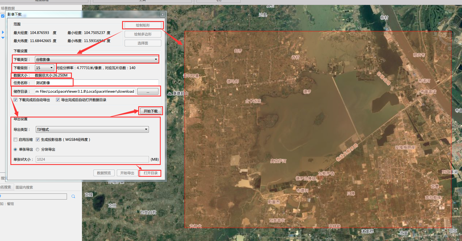 arcgis二次开发-ArcGIS 二次开发之旅：挑战与惊喜并存的探险之路