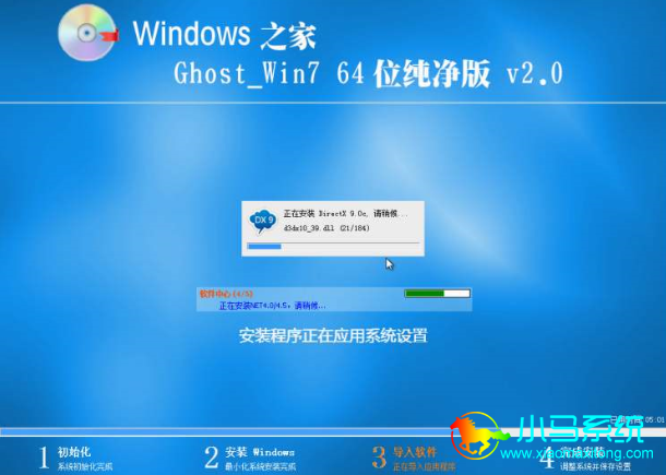 戴尔电脑怎么一键还原出厂设置_戴尔电脑的一键还原_戴尔电脑一键还原怎么操作