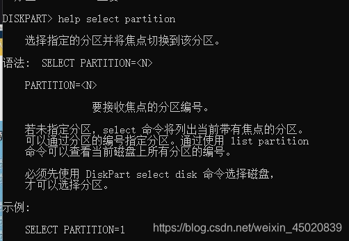 d盘是逻辑分区_分区后d盘变成了逻辑盘_d盘逻辑分区改为主分区