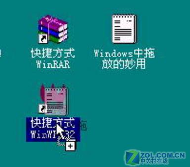 系统软件中的操作系统_操作系统软件属于_windows操作系统是系统软件