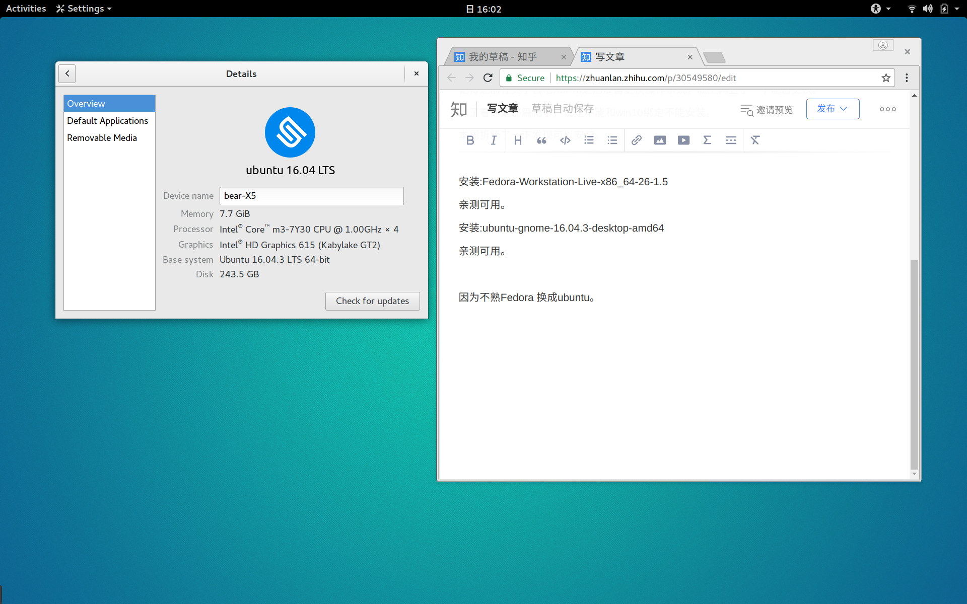 安装fedora16-Fedora16 安装教程：让老旧电脑焕然一新的详细步骤