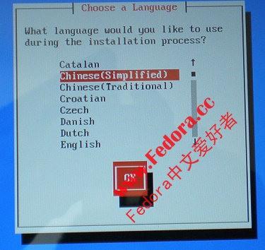 安装fedora38_安装fedora16_安装fedora卡在载入界面