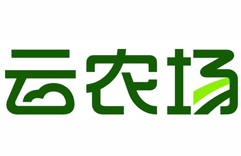 北京产权信息查询_产权查询北京信息网_北京市产权查询