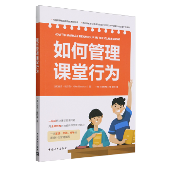 小学图书管理系统软件_学校图书管理软件属于_中小学图书管理软件