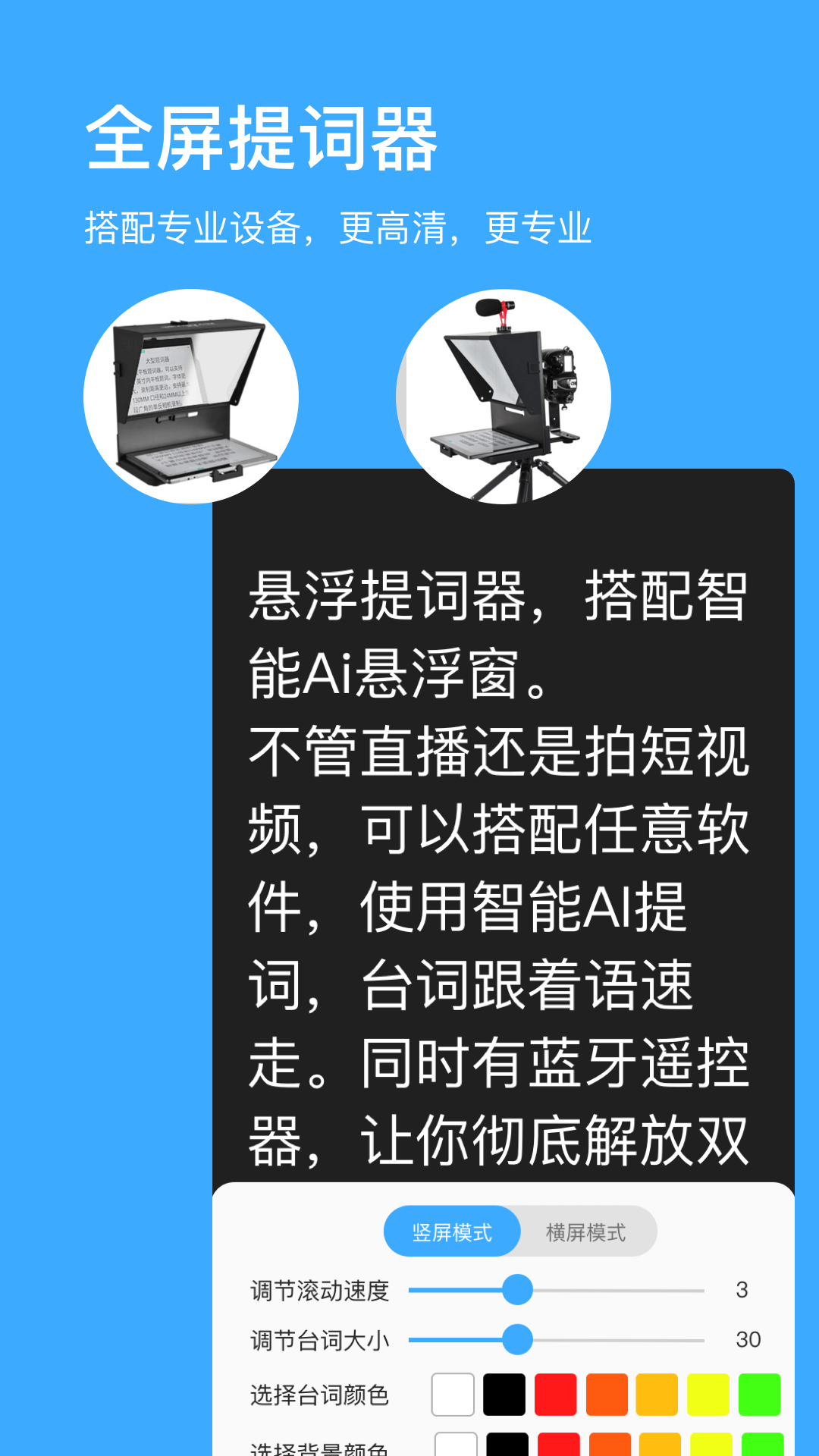 自动抄表系统原理与应用_自动抄表功能_自动抄表系统