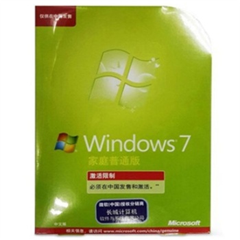 windows7乱码修复软件-Windows7 电脑乱码怎么办？试试这几款乱码修复软件