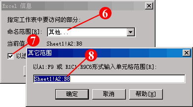 mapinfo如何叠加图层-MapInfo 图层叠加：非专业人士的拼图游戏与成就感，你掌握了吗？