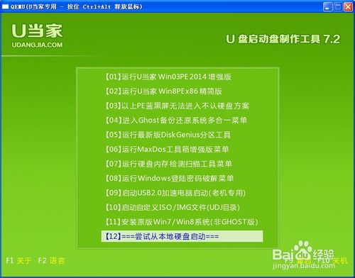 360手机怎样显示手机u盘_手机u盘在360手机使用方法_360 手机u盘模式