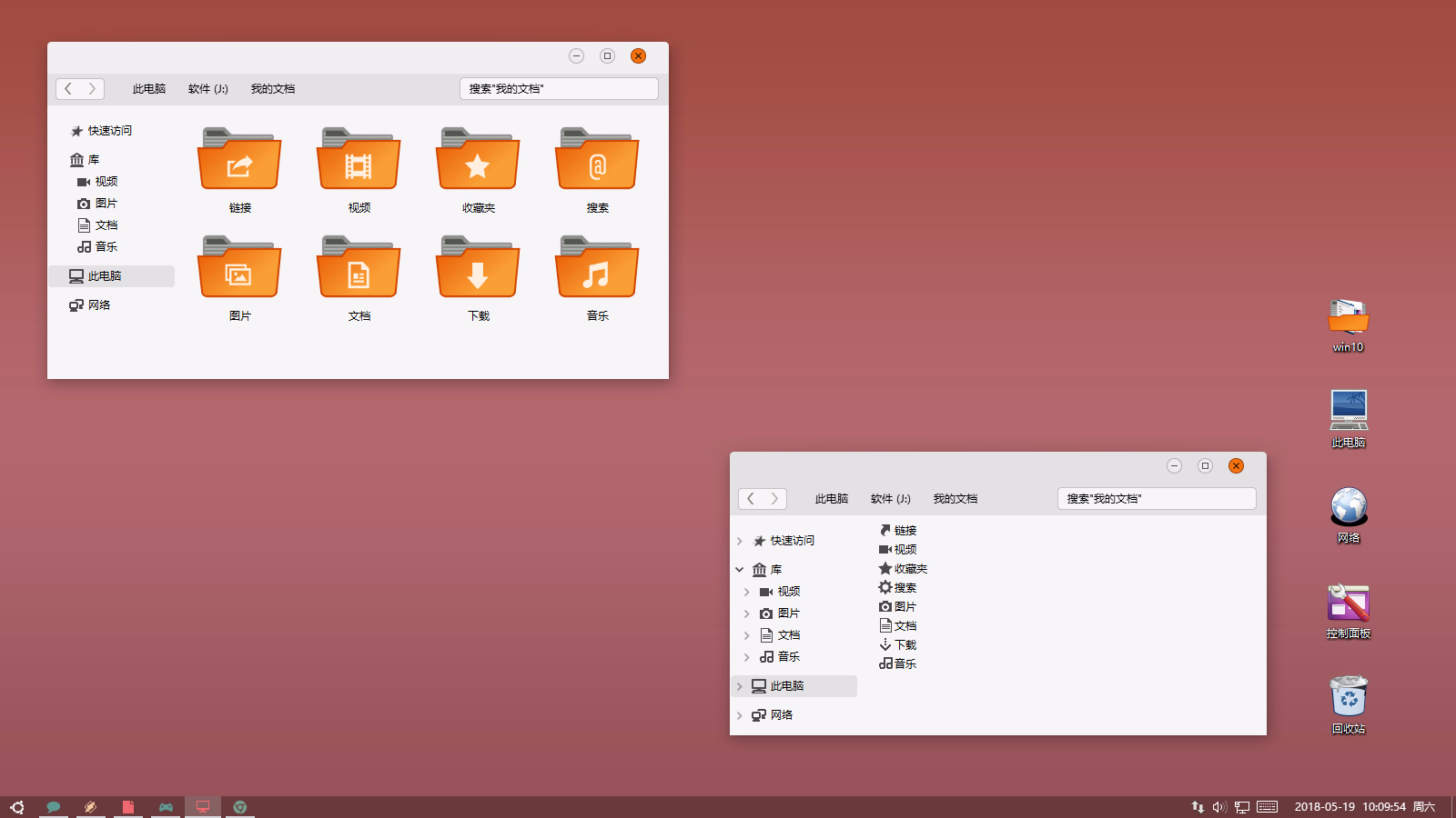 ubuntu i686 下载_fedora14i686_i686x8664区别