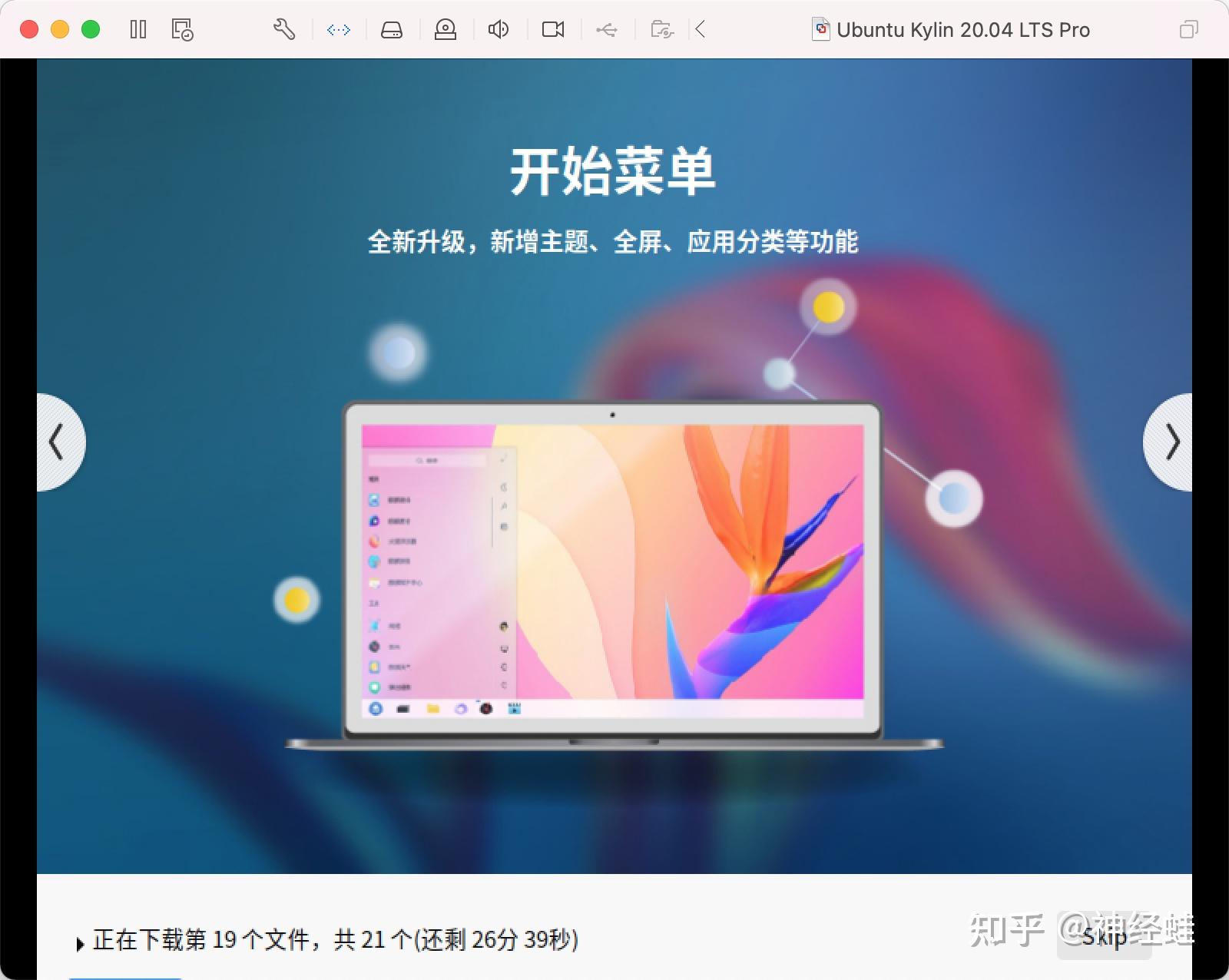 ubuntu i686 下载_i686x8664区别_fedora14i686