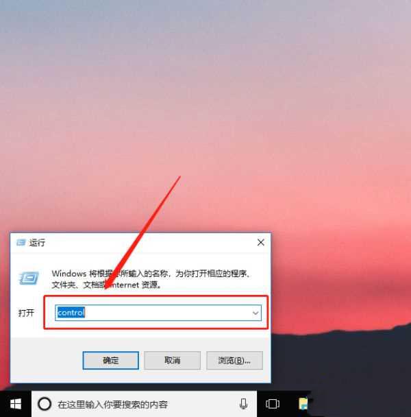 windows 系统下载-Windows 系统下载指南：如何避免陷阱，找到正版资源