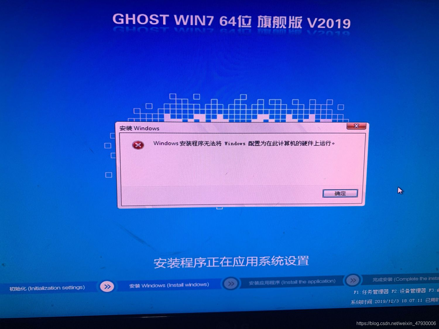 windows 系统下载_下载windows0_下载安装windows