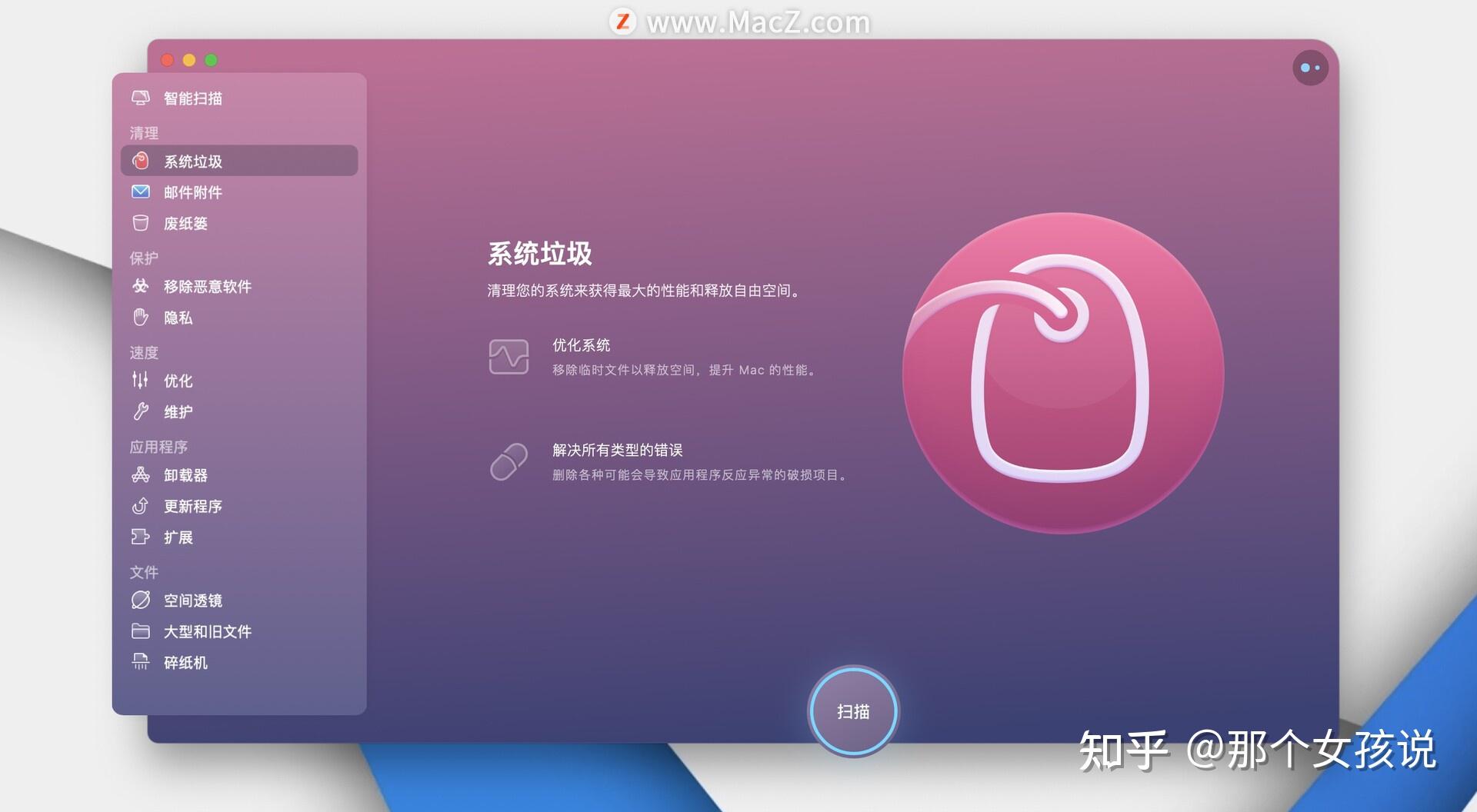 mac安装win7频繁死机怎么办-Mac 装 Win7 系统后频繁死机，如何解决硬件兼容性问题？