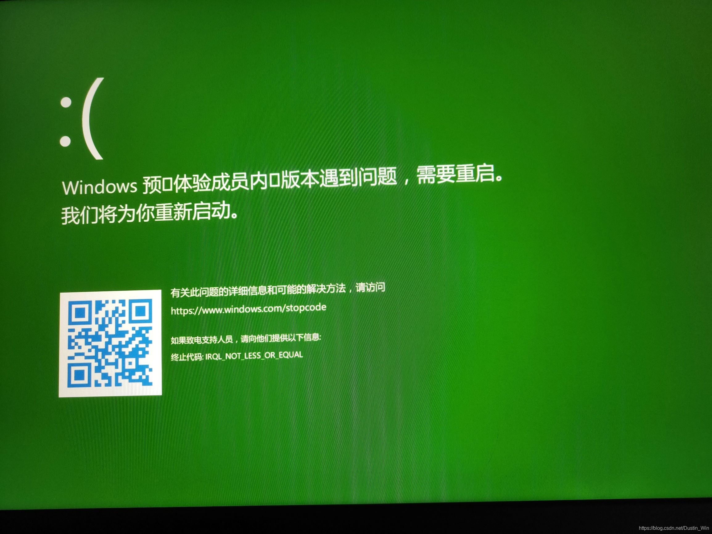 win10 掉驱动-Win10 频繁掉驱动怎么办？微软能否给出一劳永逸的解决方案？