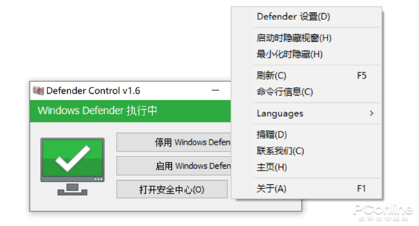 显卡掉驱动_win10 掉驱动_n卡掉驱动