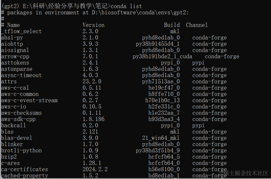 家庭版Windows_win0家庭版_家庭版Win11