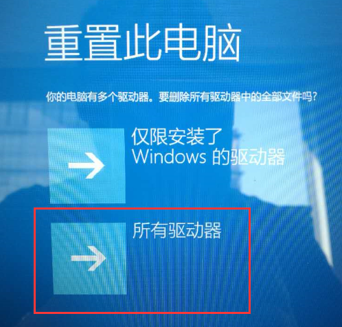 光盘联想教程安装win7驱动_光盘联想教程安装win7系统_联想win7光盘安装教程