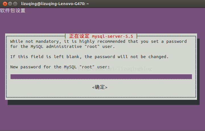 ubuntu apt源_ubuntu apt源_ubuntu apt源