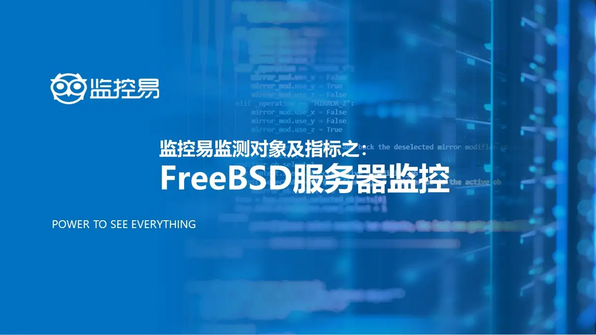 桌面壁纸图片_桌面时钟_freebsd 桌面 linux