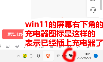 正版验证mc_windows7 正版验证_正版验证英文