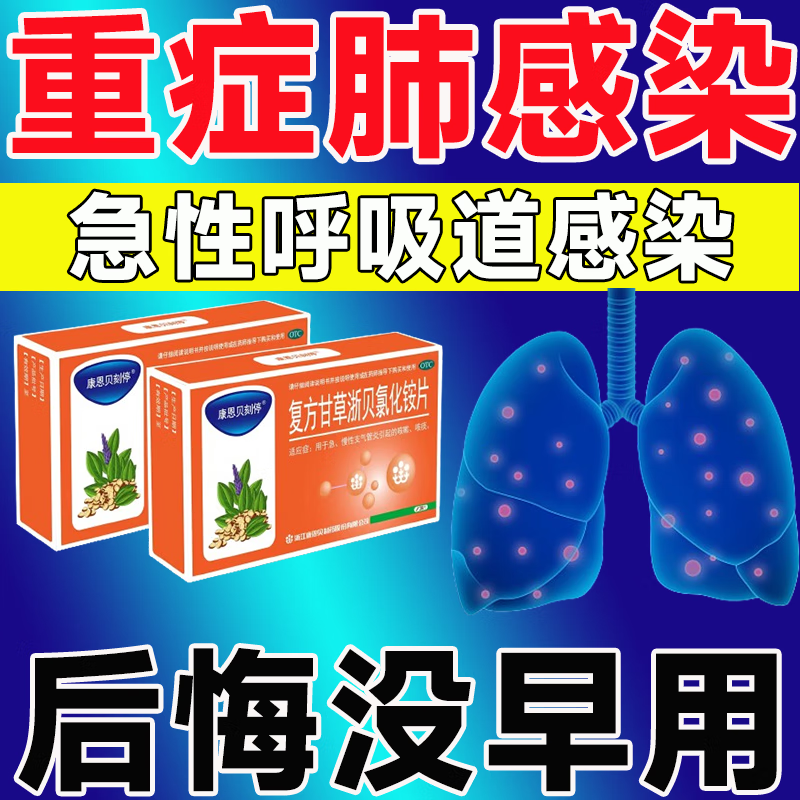 小儿肺炎腹胀怎么办_治疗儿童腹疼的药有哪些_儿童肺炎治疗期腹痛怎么办