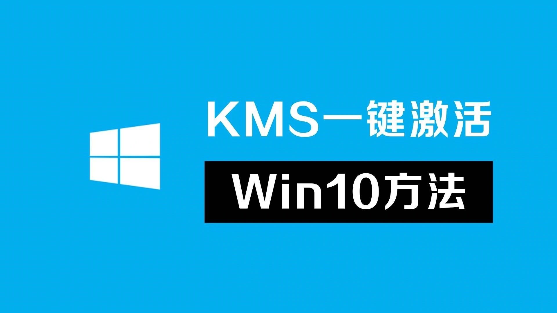 windows8.1是否激活-Windows8.1 激活：让人又爱又恨的难题，你解决了吗？