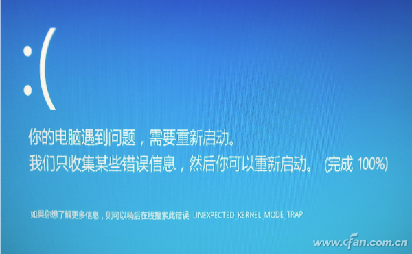 windows8.1是否激活_激活是否要交费_激活是否可以按手印吗