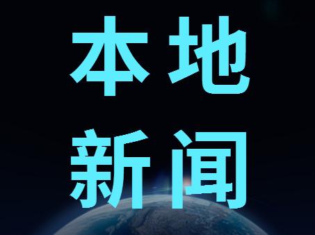 户口网上怎么查询_户口网上查询_网上怎样查户口