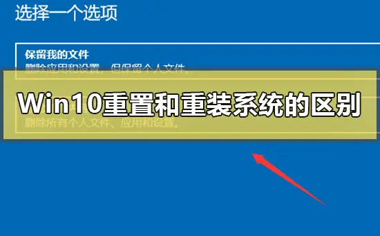 win10系统离线_离线系统重装软件_离线系统小说