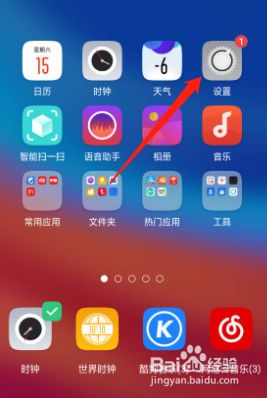 miui8省电模式能常开吗-小米手机 MIUI8 省电模式：利弊分析与使用建议