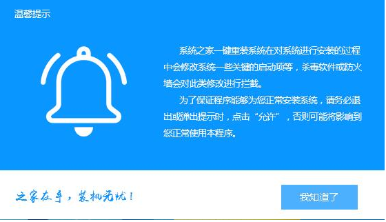 光盘重装系统win8图解_光盘重装win8系统步骤_光盘重装系统win10步骤