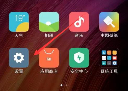 android测试手机列表_测试安卓_android手机测试工具